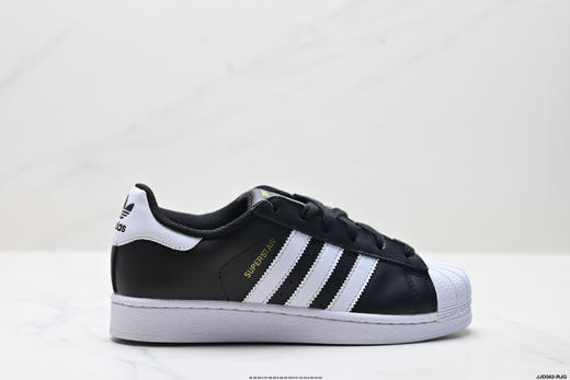 阿迪达斯Adidas Superstar贝壳头经典百搭休闲运动板鞋C77124男女鞋 商品图0