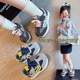 简尼卡皮面1121   27-31 32—37码