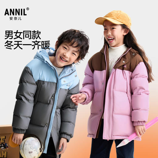 男女童中长款羽绒服冬季新款安奈儿童装EM545511 商品图1