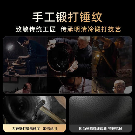 贝伦斯真不锈铁锅炒菜锅无涂层不易粘锅燃气灶凹面电磁炉专用锅具已开锅 商品图2