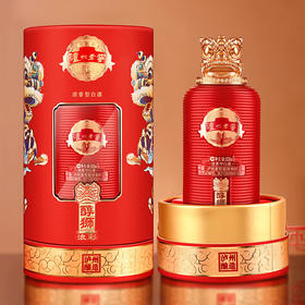 【送礼有面儿】泸州老窖股份出品·醇狮浪彩 甄选原料纯粮酿造 52度浓香型白酒500ml/瓶