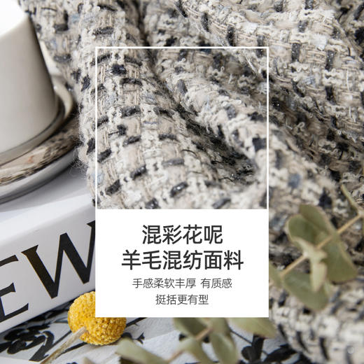 【混彩花呢-小香风外套】逸阳秋新款法式气质羊毛高级感精致短外套3919 商品图4