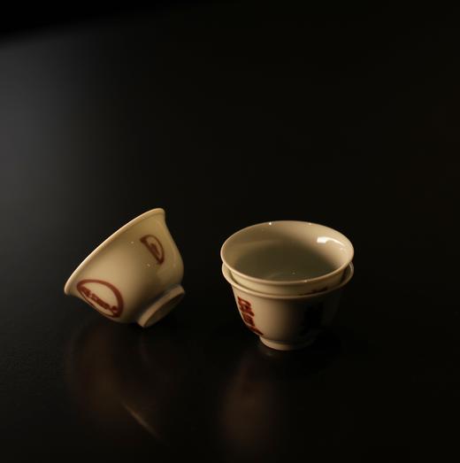 仲秋造物 · 但愿人长久 2025佳节限量锦盒套『蓝染描金壶90mlx1 铜盖苔绿釉壶承180mlx1 釉里红品杯30mlx3』 忘言工作室出品（景德镇顺丰发货） 商品图7