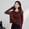 甜美温柔慵懒感长袖圆领针织衫女轻薄短款罩衫毛衣V0042881 商品缩略图1