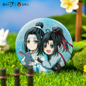 KZ1761 魔道祖师动画-草径游芳系列轻周边徽章  58mm