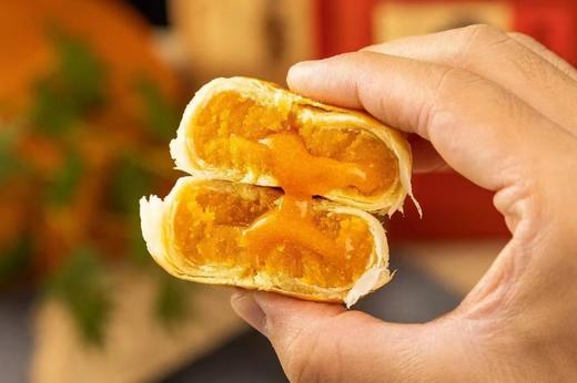 (包邮)cicilover 中秋月饼 (三种口味） 商品图4