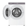 卡萨帝（Casarte）洗衣机 CE B35EUWBU1 商品缩略图14