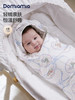 Domiamia 婴幼儿四层纱布抱被夹不夹棉 适宜25度 商品缩略图0