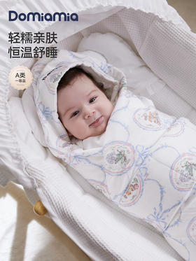 Domiamia 婴幼儿四层纱布抱被夹不夹棉 适宜25度