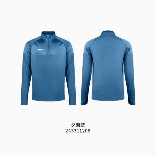 蜂锐灵动系列半拉链训练服 商品图5