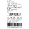 棉果果冬季新品羊绒蚕丝柔软保暖100-130码小童蚕丝羊绒套头套装M421302425683 商品缩略图7