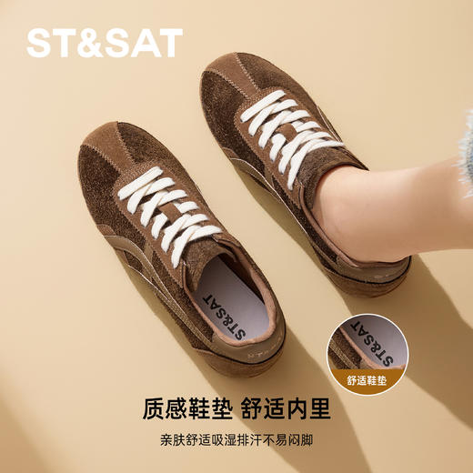 星期六复古轻便平底德训鞋SSD3112CJP 商品图4