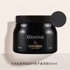 KERASTASE/卡诗发膜500g/盒 A-5229（有效期：2027-08） 商品缩略图3