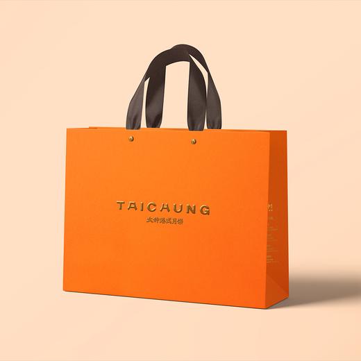 【甄慧X太钟】港式流心月饼 商品图4