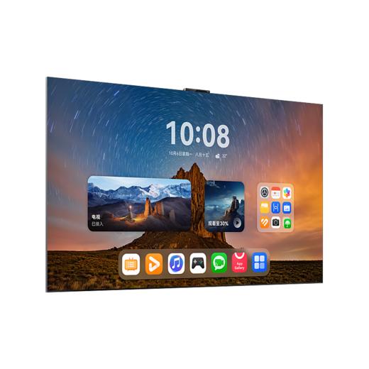 华为智慧屏 MateTV 享免费送装一体服务 商品图13
