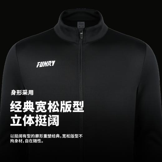 蜂锐灵动BASIC系列运动夹克 商品图3