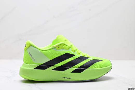 阿迪达斯Adidas Adizero Evo SL舒适防滑耐磨低帮休闲跑步鞋JP7149男鞋 商品图0