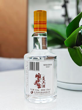 【自饮宴请】舍得 员工酒 蛇年大吉 浓香型白酒 52度 450ml*4瓶整箱