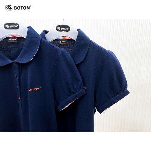 【第2件半价！尾货清仓不退换】波顿女士翻领短袖T恤LT161 商品图2