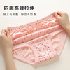 【4条装】中老年100%纯棉三角内裤女加肥加大全棉裤衩女8003中老年三角裤 商品缩略图5
