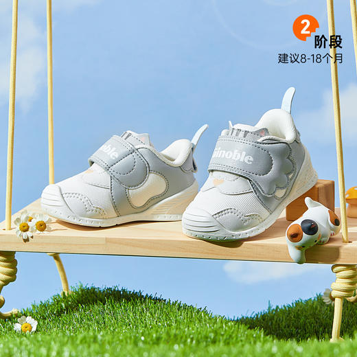 基诺浦机能鞋关键鞋婴童学步鞋萌宠GB2173 商品图2