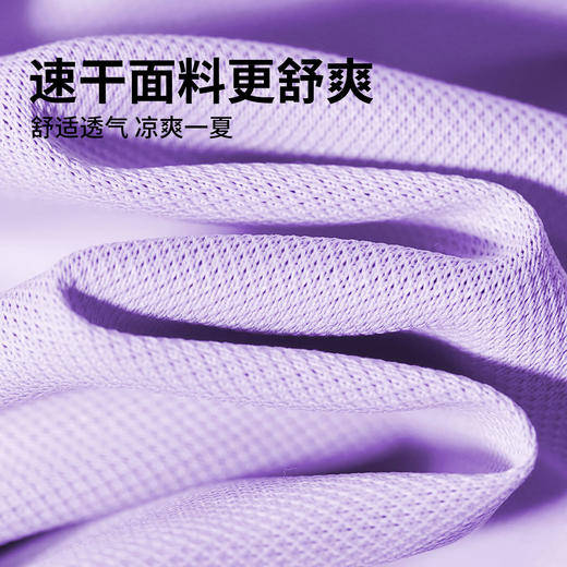 唯品迪士尼女童运动休闲套装-浅紫 商品图2