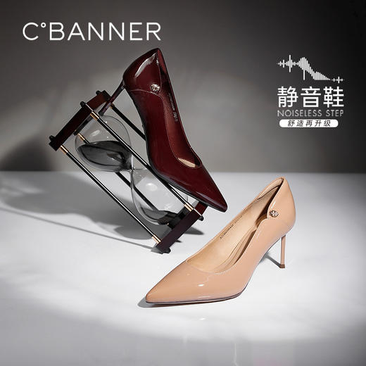 千百度漆皮静音细高跟鞋女秋新款羊皮法式单鞋A25488103 商品图0