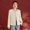 QS法式小香风桑蚕丝短外套2025秋冬新款高级感显瘦白色上衣女1207 商品缩略图1