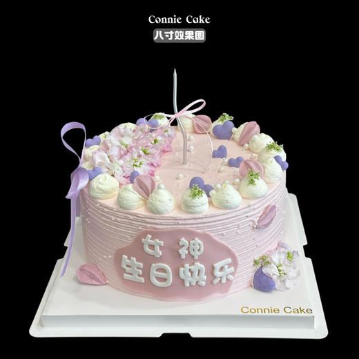 温柔紫色系 商品图8