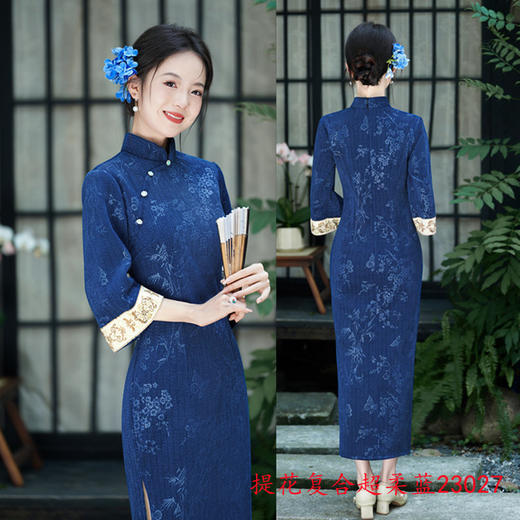 时尚拼接提花，复合超柔长款倒大袖旗袍GX-23027 商品图1