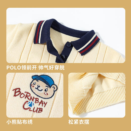 贝贝怡新款春秋套头毛衣上衣ZB3ES040 商品图7