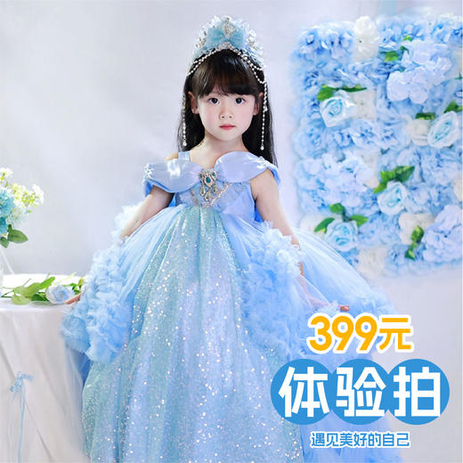 红黄蓝儿童摄影，1-12岁儿童可拍 商品图2