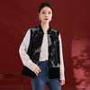QS秋冬新款新中式马甲撞色设计100桑蚕丝丝绒上衣女百搭日常款1779 商品缩略图0