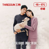 Threegun三枪 羊毛加厚彩绒半高领女士内衣套-24268D121 商品缩略图1