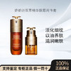 娇韵诗第九代双萃精华50ml+眼霜20ml礼盒套装 商品缩略图0