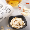 【送礼季】正安 长白山人参片 赞安优选 参片 50g/罐 商品缩略图3