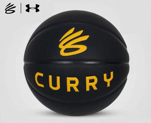 【云粉节】7楼库里CURRY安德玛篮球7号联名正品成人手感之王专业2025中国行蓝球 吊牌价269元 商品图2