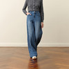 【严选】孟子义代言诗凡黎阔腿直筒牛仔裤2025秋新款宽松拖地垂感棉弹长裤7G9251311 商品缩略图0