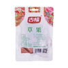 古福草果 50g 商品缩略图2