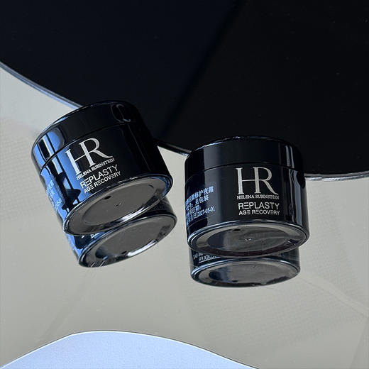 年末狂欢购【赫莲娜 黑绷带面霜5ml小样】超值装 高浓度玻色因  活颜修护  舒缓晚霜 商品图3