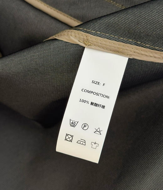 日单donton外套连帽风衣09162 商品图5