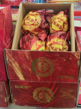 巴克龙 混天柚4枚/箱【FY】