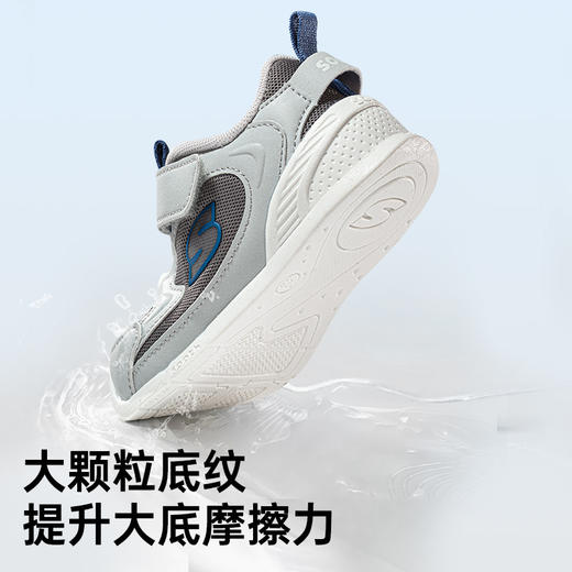 苏斯机能鞋秋季关键鞋学步鞋复古潮流SG005 商品图4