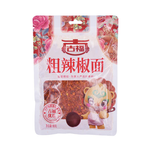 古福粗辣椒面 80g 商品图0