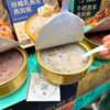 金碗世家燕窝粥 每天都要喝 商品缩略图2