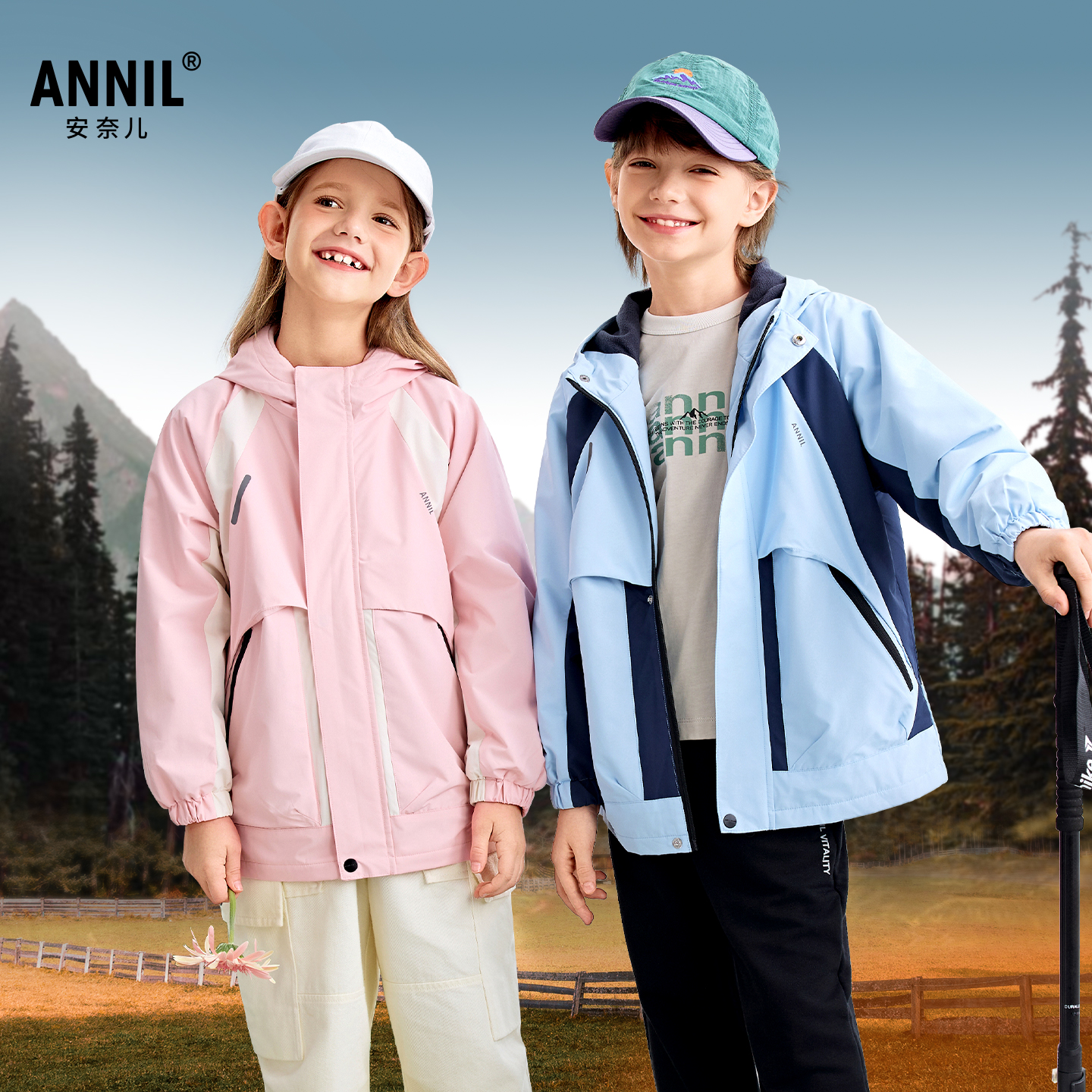 【内里加绒🔥】男女童梭织外套冬季新款安奈儿童装EM545645