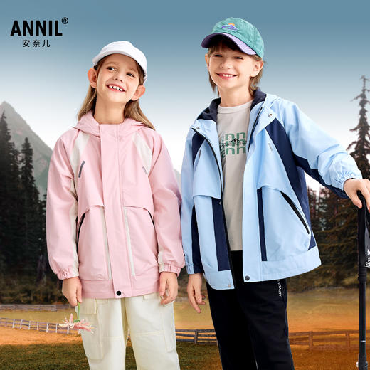 【内里加绒🔥】男女童梭织外套冬季新款安奈儿童装EM545645 商品图0