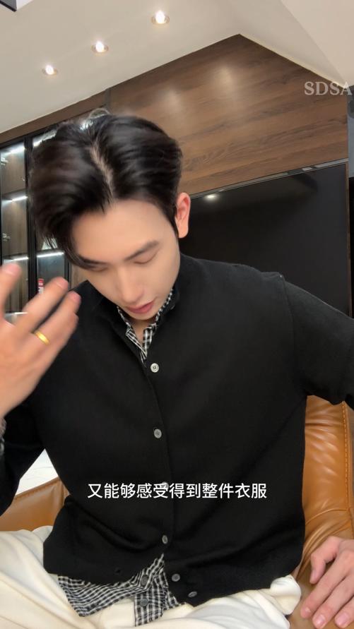 M053SDSA男士秋冬新款痞帅男装潮牌拼接假两件纽扣开衫针织衫百搭毛衣 商品图0