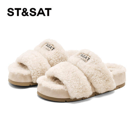 星期六温柔双条带舒适厚底毛拖SSD4110CMH 商品图5