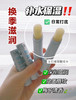 【多妈团购 法国依泉润唇膏】小白管/小蓝管，养出水嫩嘟嘟唇，修护级配方，唇纹、死皮、干裂通通消灭，蓝管晚上涂，白管白天涂，日滋夜养-金克丝 商品缩略图7